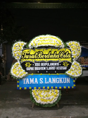 Papan Bunga Duka di Banjar Negara